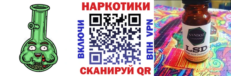 Названия наркотиков Кисловодск АМФЕТАМИН  ГАШ  Cocaine 
