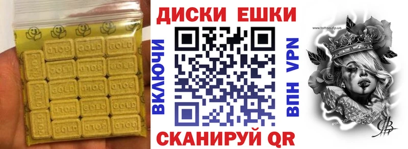 KRAKEN рабочий сайт нарко площадка клад Кисловодск Экстази Дубай купить