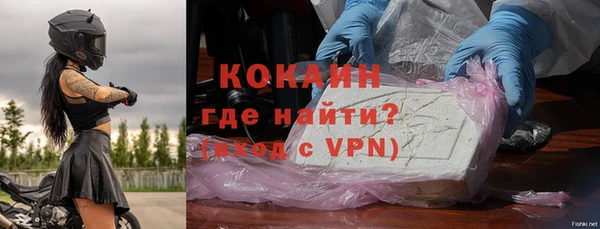 меф Абаза
