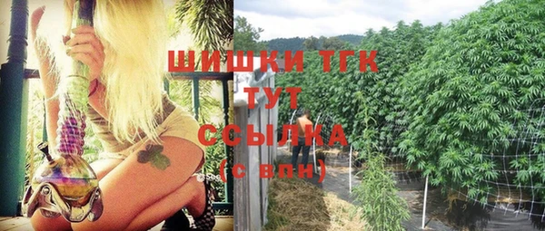 меф Абаза