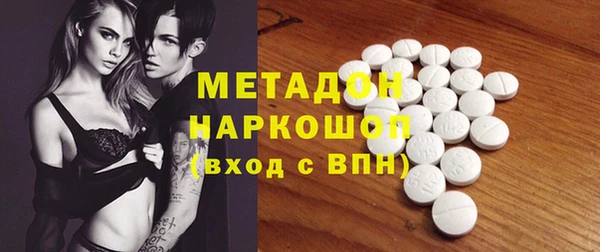 меф Абаза