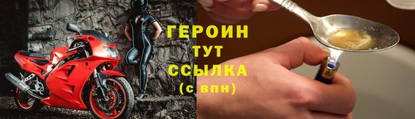 меф Абаза