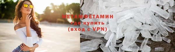 кокаин колумбия Киреевск