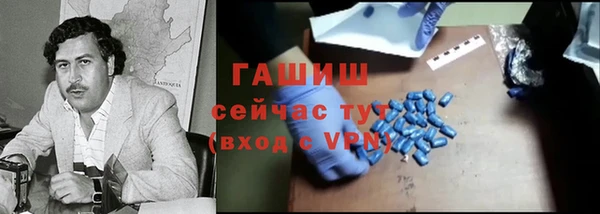 МДПВ Абдулино