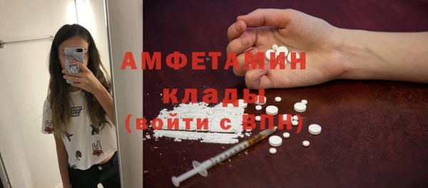 МДПВ Абдулино