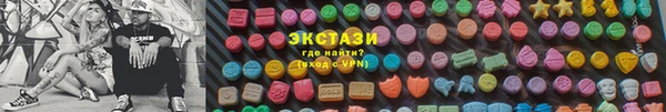 меф Абаза