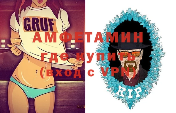 МДПВ Абдулино