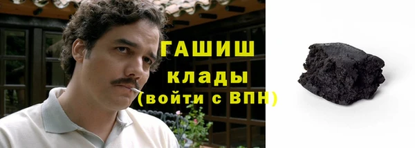 меф Абаза