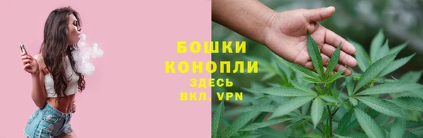 меф Абаза