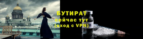 МДПВ Абдулино