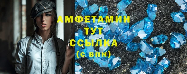МДПВ Абдулино