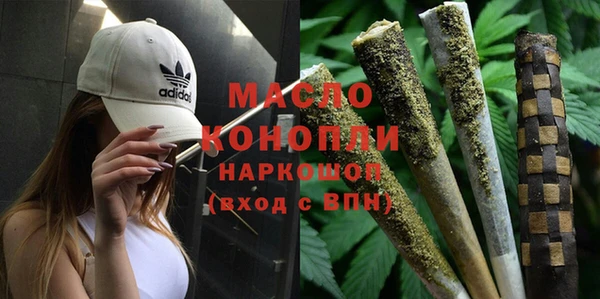 меф Абаза