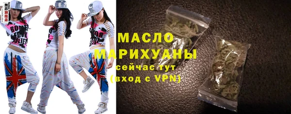 экстази Абинск