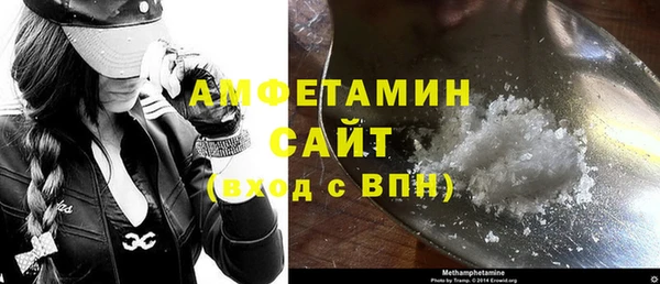 меф Абаза