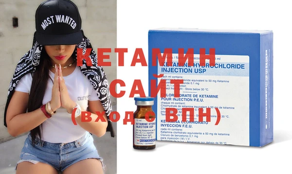 меф Абаза