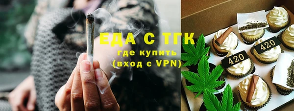 меф Абаза
