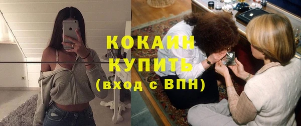 МДПВ Абдулино