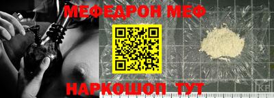 дистиллят марихуана Комсомольск-на-Амуре