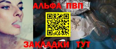 дистиллят марихуана Комсомольск-на-Амуре