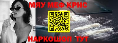 бошки Конаково