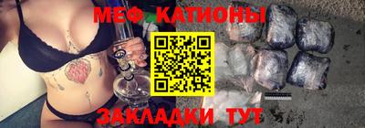 дистиллят марихуана Комсомольск-на-Амуре