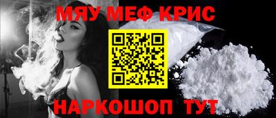 дистиллят марихуана Комсомольск-на-Амуре