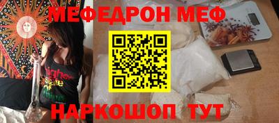 бошки Конаково