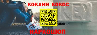 дистиллят марихуана Комсомольск-на-Амуре