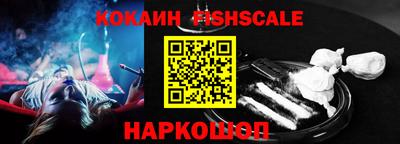 бошки Конаково