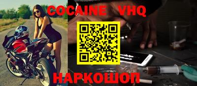 бошки Конаково