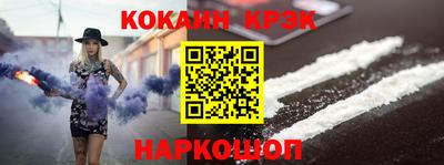 бошки Конаково