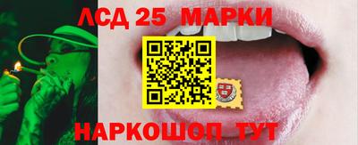 метамфетамин Коммунар