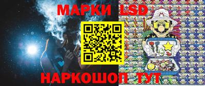 бошки Конаково
