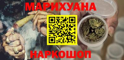 бошки Конаково