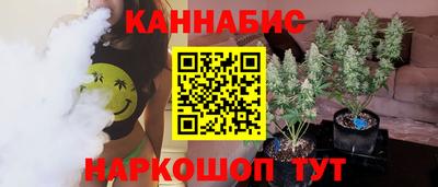 метамфетамин Коммунар