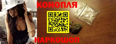 метамфетамин Коммунар