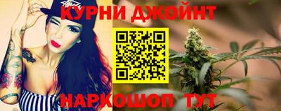 бошки Конаково