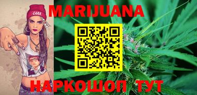 метамфетамин Коммунар