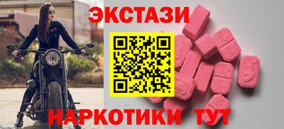 дистиллят марихуана Комсомольск-на-Амуре