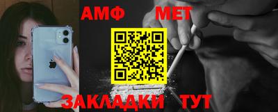 бошки Конаково