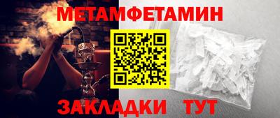 бошки Конаково