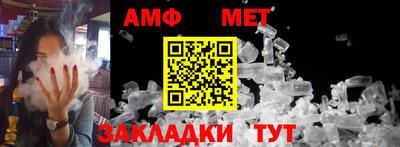 дистиллят марихуана Комсомольск-на-Амуре