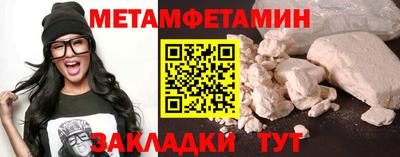 бошки Конаково