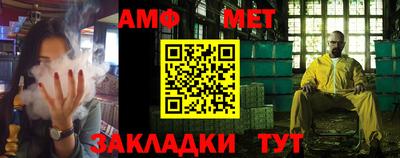 бошки Конаково