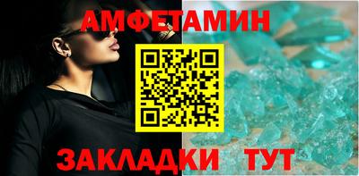 бошки Конаково