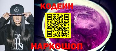 метамфетамин Коммунар