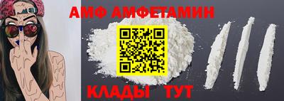 дистиллят марихуана Комсомольск-на-Амуре