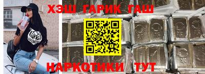 бошки Конаково