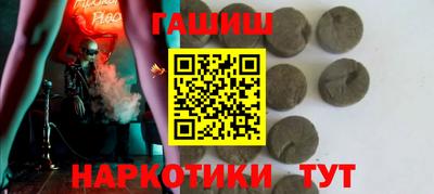 дистиллят марихуана Комсомольск-на-Амуре