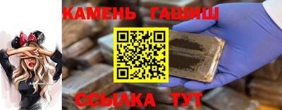 дистиллят марихуана Комсомольск-на-Амуре